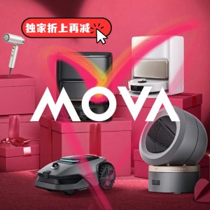 拿码! 折上再送$15礼卡!