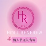 HR 情人节送礼！La Mer、MiuMiu、巴黎世家！