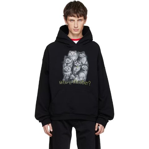 Who Is Amber 黑色连帽卫衣