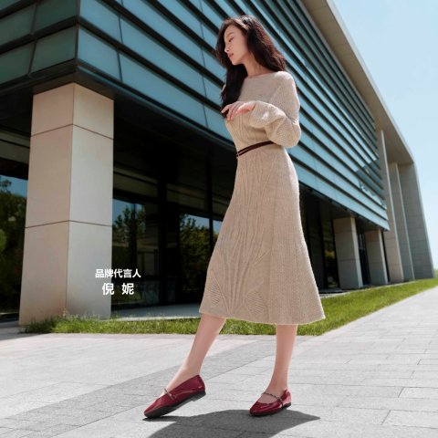 Margot 浅口玛丽珍