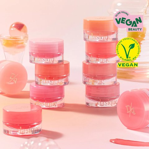 dasique 果冻唇彩 7g 13色可选