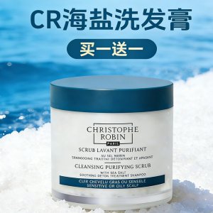 送热卖5选1(值$20)