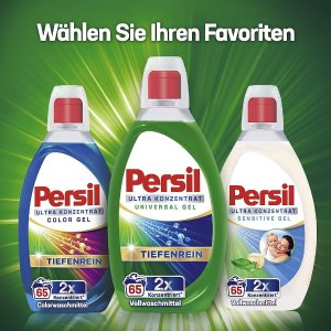 Persil 浓缩洗衣液 2大瓶装狂折！半年不用买洗衣液啦