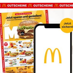 德国Mcdonald’s 麦当劳最新优惠劵 - 吃货们必须码住