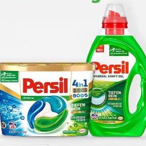 Persil 浓缩洗衣液 2大瓶装狂折！半年不用买洗衣液啦