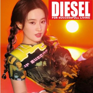 Diesel官网 换季大促 赵露思牛仔抹胸€97 热巴毛衣裙€175