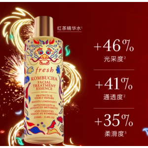 Fresh比普通版还便宜！冲！！！龙年限定红茶精粹水 250ml