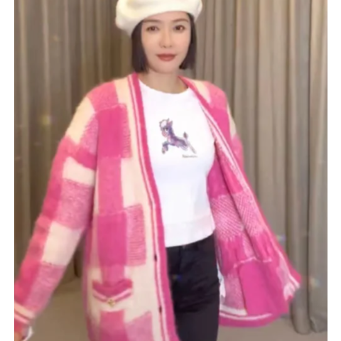 Maje秦岚同款！新年限定毛衣