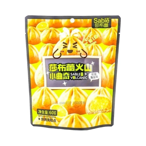 莎布蕾 火山曲奇 柠檬海盐味 60g