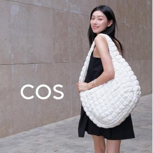 COS 新款居然打折！！Jennie同款云朵包€59