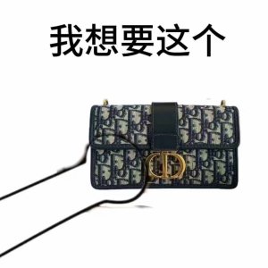 24S Dior 迪奥专场🖤附带国内官网价格对比！差价高达€445