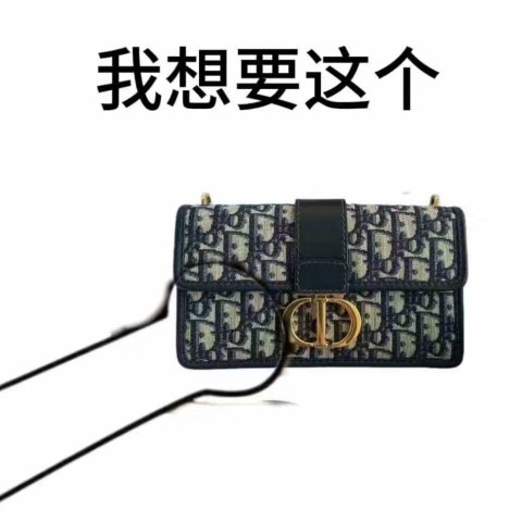 变相8.8折 Caro卡夹€330入24S Dior 迪奥专场🖤附带国内官网价格对比！差价高达€445