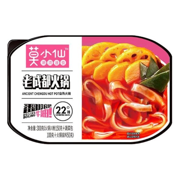 莫小仙 自热火锅 老成都火锅 300g 打酱油 欧洲线上亚超