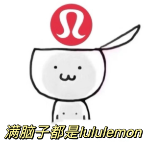 lululemon官网 Scuba全系列解析！半拉链/拉链卫衣/阔腿裤等