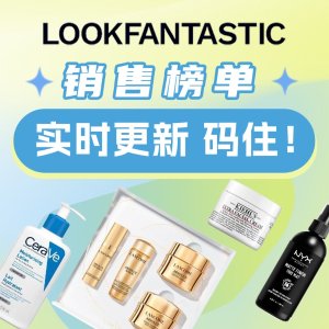 LOOKFANTASTIC 销量榜单 | YSL小金条干枯玫瑰€14（原€41）