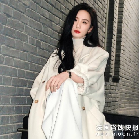 Max MaraZaffo羊绒双排扣长款大衣