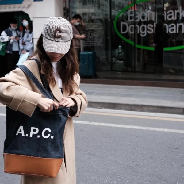 A.P.C. 托特包