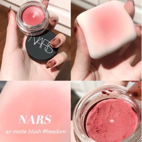 NARS空气腮红泥# freedom