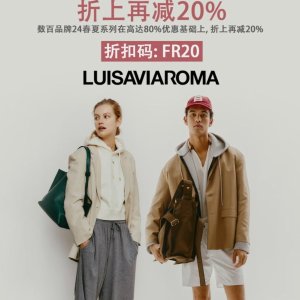 Luisaviaroma 清仓突袭🔥抢Burberry、拉夫劳伦、Acne等