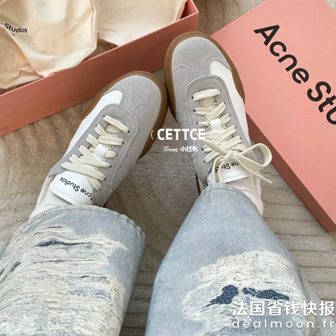 Acne StudiosBars 德训鞋