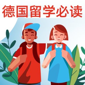 还在发愁实用信息找不到？