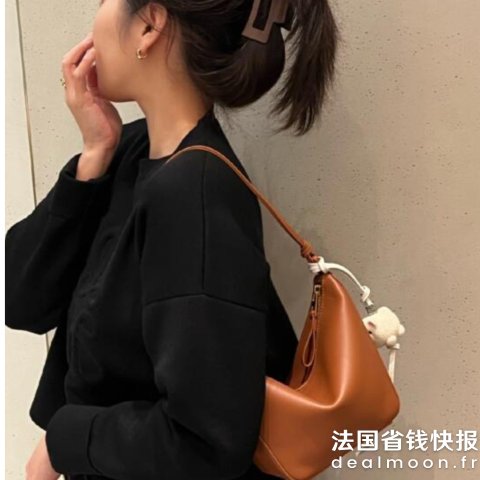 LoeweMini Hammock 腋下包