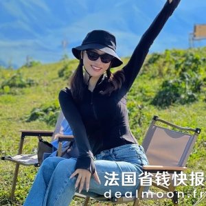 LululemonNulu 短Define外套