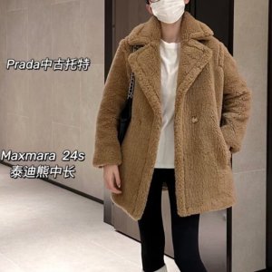 Max Mara➕S Max Mara 全线再次降！反季买大衣 好香！