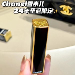 Chanel 24年限定口红 就冲这个雪花浮雕壳子！ 我买！！