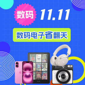 Polaroid Go宝利来拍立得€88