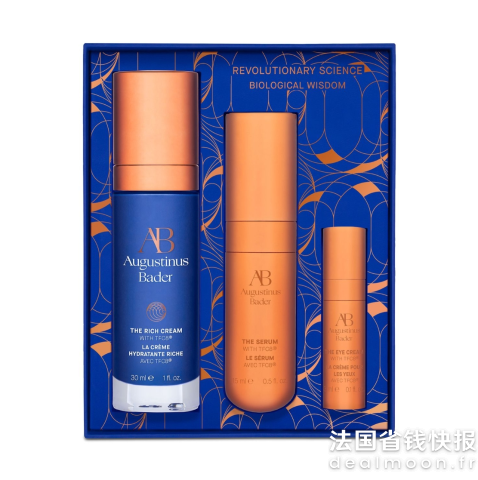 Augustinus Bader经典蓝罐面霜+精华+眼霜