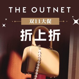 11.11提前抢：The Outnet 开挂🔥Maje开衩针织裙€54 Ganni小黑裙€56