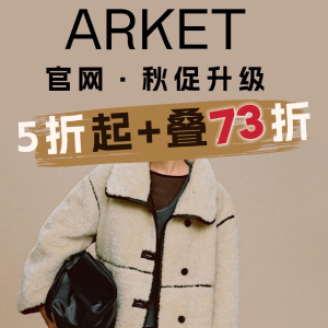 Arket 秋促炸了💥条纹针织€28 短风衣€57 直筒牛仔裤€28