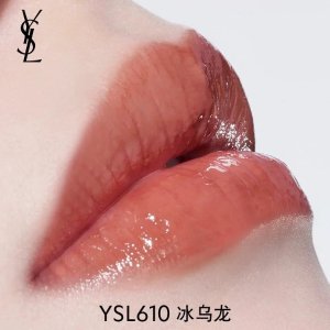 YSL口红这里超全😍绝版色居然也有？黑管浮雕口红€27