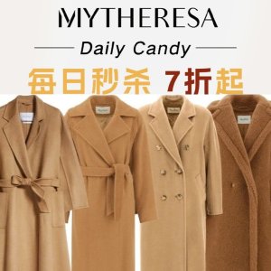 Mytheresa 秒杀价⚡101801立减€690 副线平替€300起