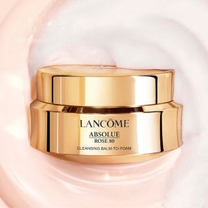 卸妆TOP榜   Lancome菁纯卸妆 罕见有货！清洁+养肤！