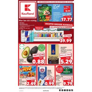 点击查看更多折扣好物Kaufland 本周折扣