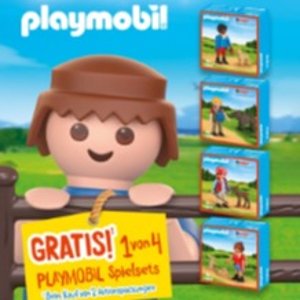 薅🆓买健达巧克力免费送Playmobil玩具套装