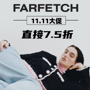 Farfetch 11.11狂促！始祖鸟冲锋衣、土星首饰、Salomon