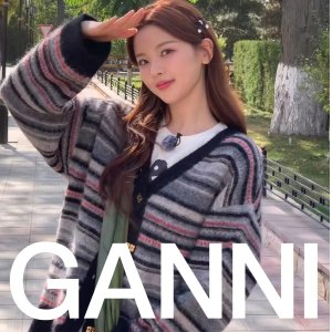 Ganni 鬼精灵少女秋装 格纹上衣€58 短款羽绒服€141