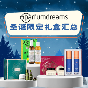 Parfumdreams 大牌圣诞限定 提前抢！海蓝之谜小套装€89