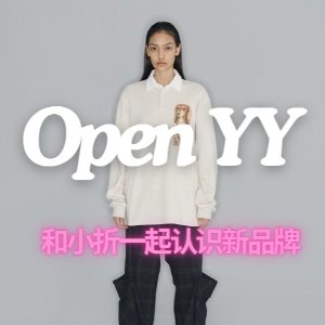 小众宝藏挖掘：OPEN YY Jennie、边伯贤、虞书欣都在穿