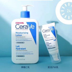 Cerave必入清单&功效详解💥赵露思爱用洁面才€9！