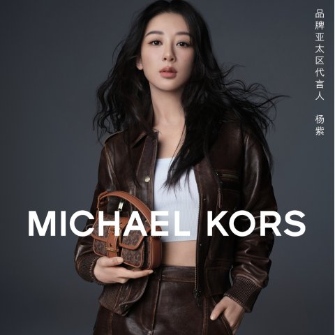 4折起！logo钱包€43Michael Kors官网 冬促开启💥白鹿同款手提包€112 托特€197