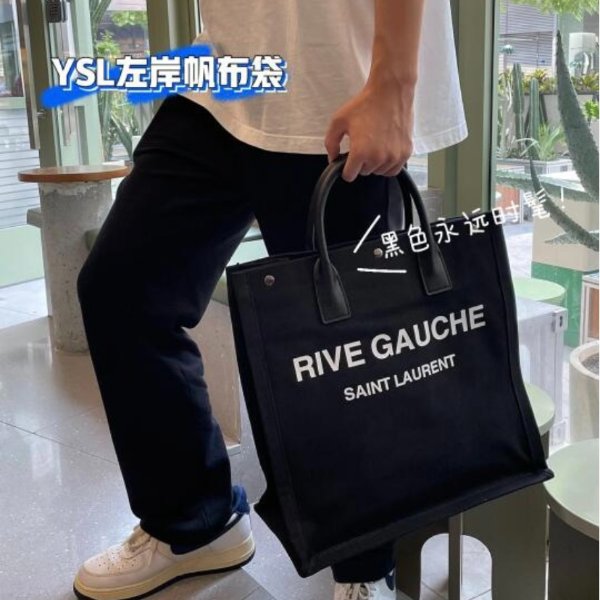 Rive Gauche 托特包 