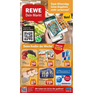 REWE 超市本周折扣