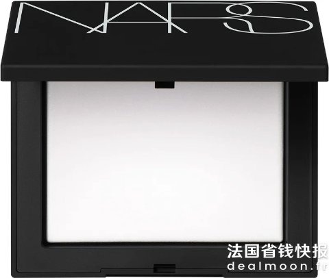 NARSmini大白饼 3g