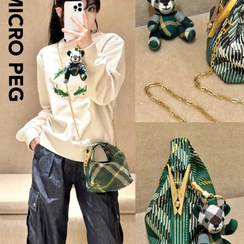 Burberry圣诞绿！可以斜挎的饭盒包Peg Mini 