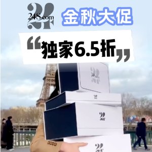 独家6.5折 加鹅羽绒服€552起限今天：24S 彻底疯狂🔥加拿大鹅、Max Mara大衣突发解禁！