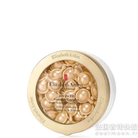Elizabeth Arden金胶精华 60粒装